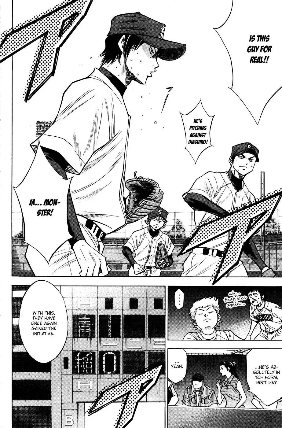 Diamond no Ace Chapter 153 21